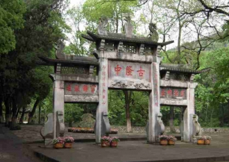 【百万门票大赠送】第二季A线：——三峡大坝、三峡人家、西陵峡、三峡大瀑布、古隆中、纯玩五日游